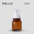 Amber Cosmetic Packing Plastic Sprayer Bottle With Pump